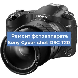 Ремонт фотоаппарата Sony Cyber-shot DSC-T20 в Самаре